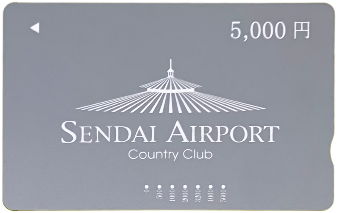 プリペイドカード5000円分